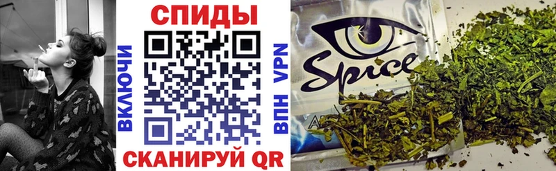 цена наркотик  Куртамыш  БУТИРАТ 99% 