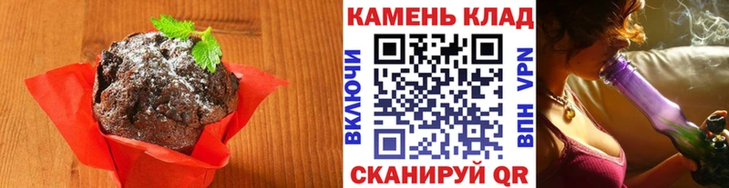Cannafood конопля  Куртамыш 