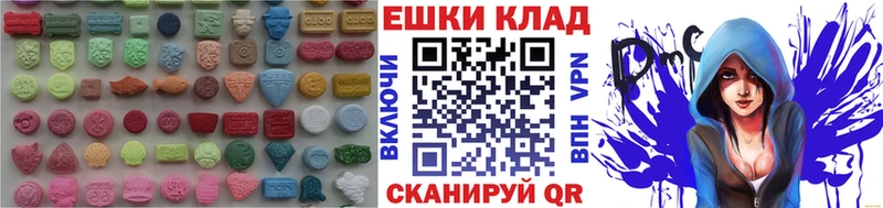 где можно купить   Куртамыш  omg   Экстази бентли 