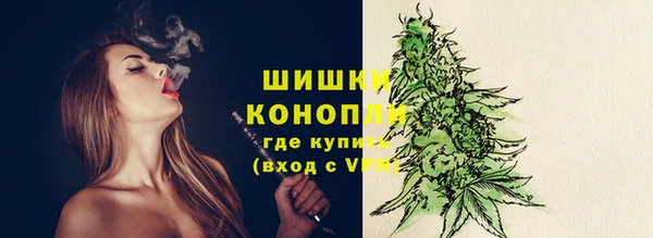 альфа пвп VHQ Алзамай