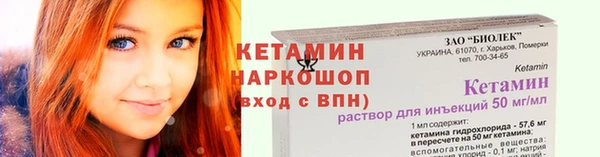 альфа пвп VHQ Алзамай