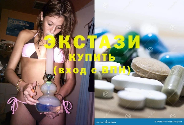 альфа пвп VHQ Алзамай