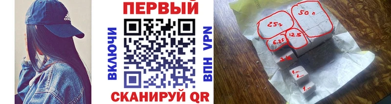 Метамфетамин Methamphetamine  где найти   Куртамыш 