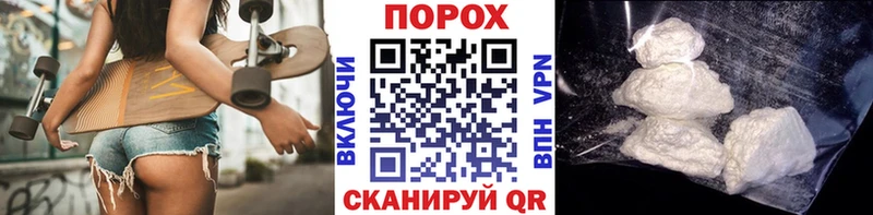Первитин мет Куртамыш